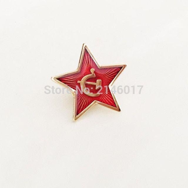 Soviet Red Star Logo - 10pcs Russia Red Star Hammer Sickle Logo Lapel Pins Brooch Communism ...