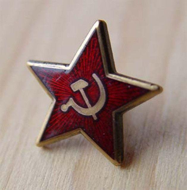 Soviet Red Star Logo - Red Star Hammer Sickle Communism Emblem Soviet Union Symbol Ussr Pin ...