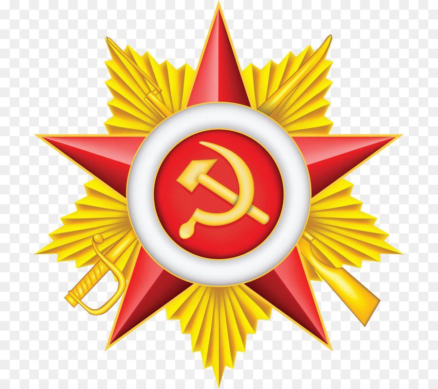 Soviet Red Star Logo - Soviet Union Red star Symbol - soviet union png download - 761*800 ...