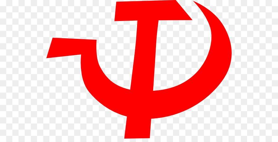 Soviet Red Star Logo - Hammer and sickle Russian Revolution Soviet Union Red star - hammer ...