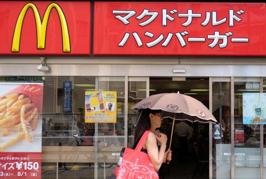 McDonald's Japan Logo - McDonald's to sell only small-size fries due to delayed imports ...