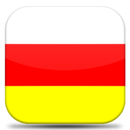 Red Yellow White Logo - Flags of Asia, Meaning of the Asian country flags