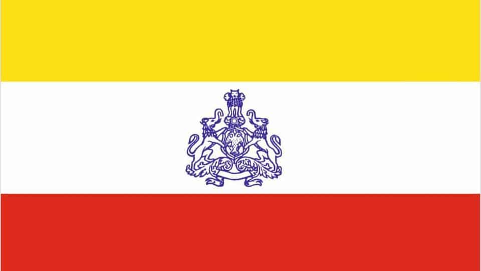 Red White and Yellow Logo - Karnataka government unveils state flag, awaits Centre's approval ...