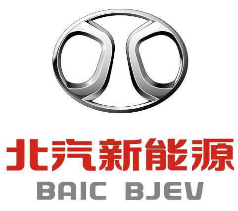 Baic Logo - Daimler, BAIC Finalize Deal To Produce EVs At Mercedes Factory