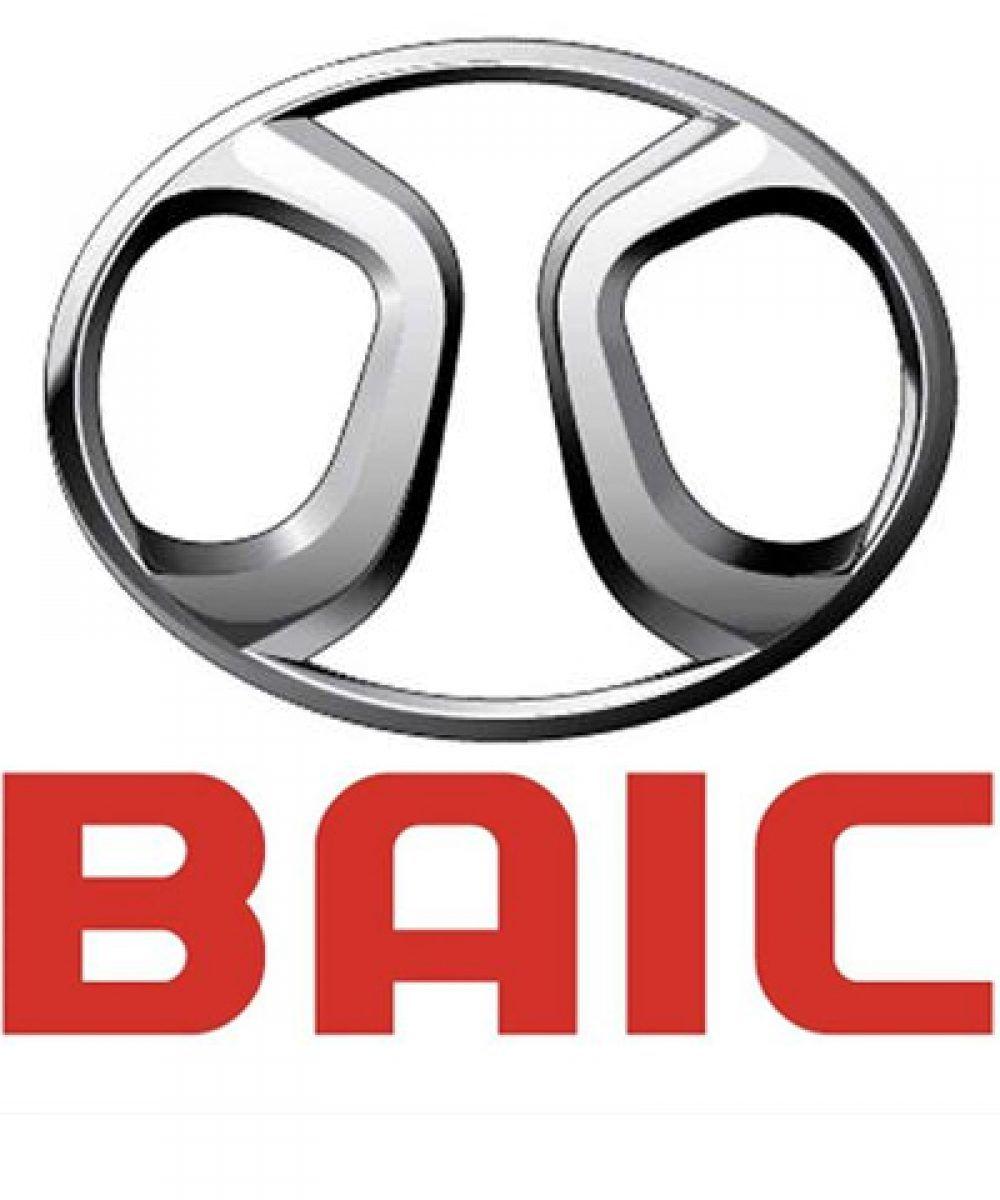 Baic Logo - BAIC Ecatepec , horarios, ubicacion, opiniones y mas en BuenTaller .com