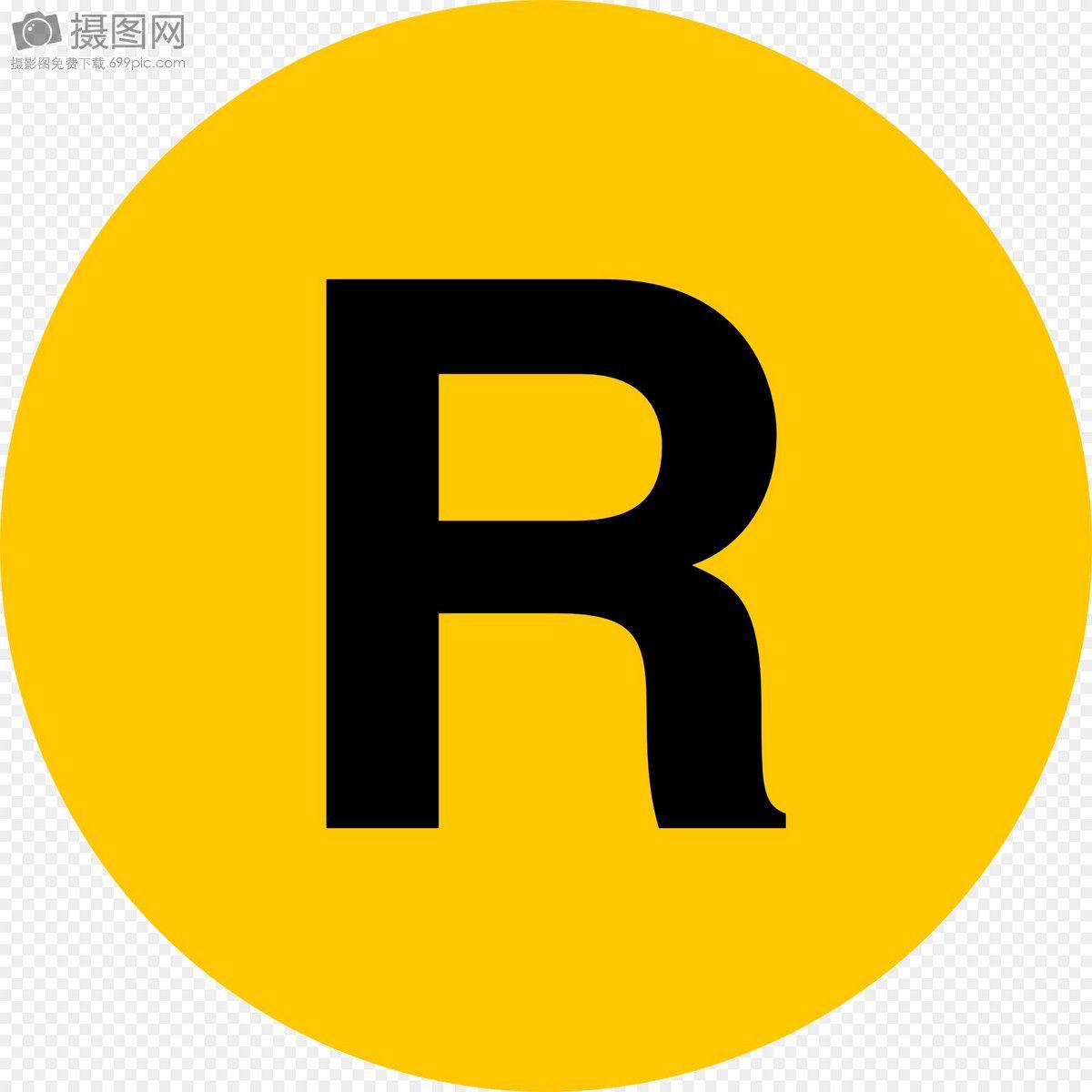 Black and Yellow Round Logo - Yellow round black r graphics image_picture free download