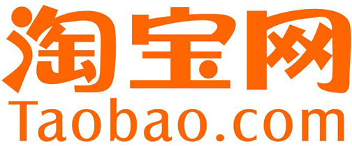 Taobao Logo - My Taobao Experience II - Popiah's