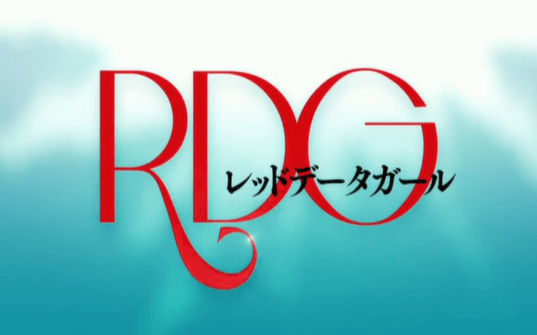 Red Girl Logo - RDG: Red Data Girl – 01 | Itadakimasu Anime!