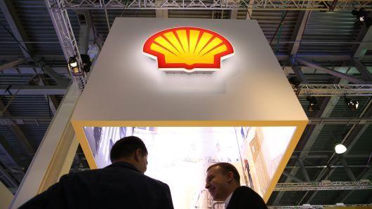 Shell World Logo - Shell posts earnings of $3.5 billion in 2016; an 8% slide from $3.8 ...