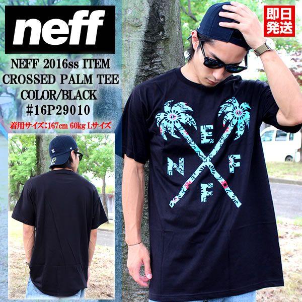 Cool Neff Logo - fieldline: Neff Neff short sleeve T shirt 16P29010 CROSSED PALM TEE