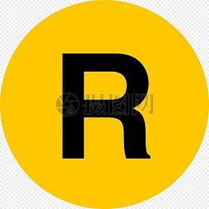 Black N Yellow Circle Logo - Yellow round black N images_graphics 400036395_m.lovepik.com