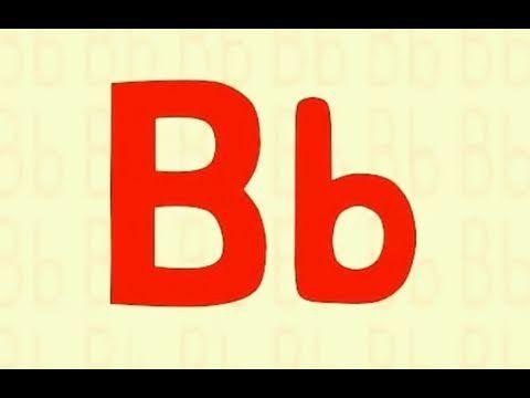 Big Letter B Logo - The B Song - YouTube