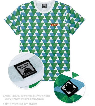Green Triangle Clothing Logo - summer fashion. Who Wanna Talk