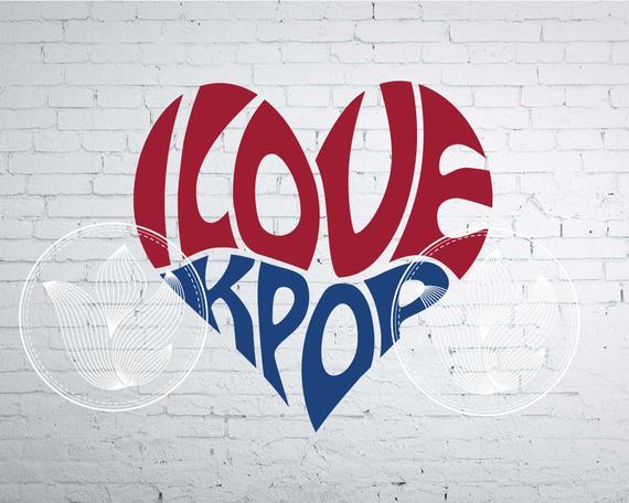 Heart Shaped Letters Logo - Digital I love KPOP Word Art I love KPOP jpg png eps svg | Etsy