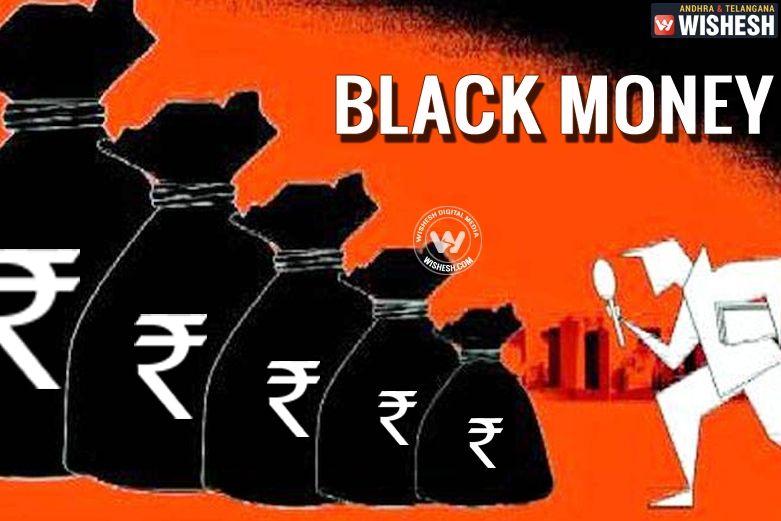 Black Money Logo - Stringent Law to Curb Black Money | Black Money | BJP