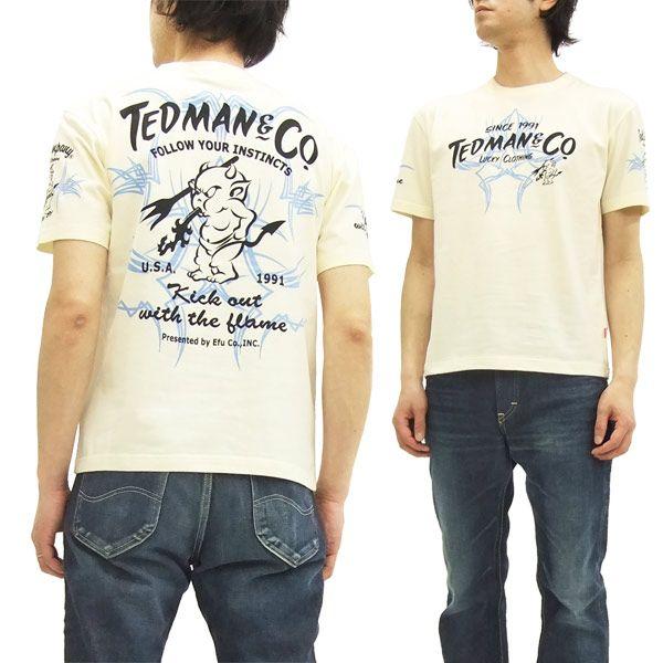 Off White Brand Flame Logo - Pine-Avenue Clothes shop: TEDMAN T-shirt TDSS-443 Pinstripe Men's ...