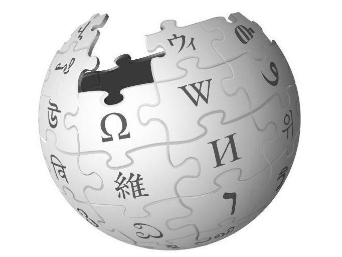 Puzzle Globe Logo - New Globe, User Interface For Wikipedia : All Tech Considered : NPR