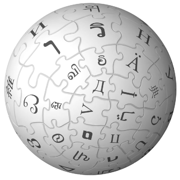 Puzzle Globe Logo - Puzzle globe Logos