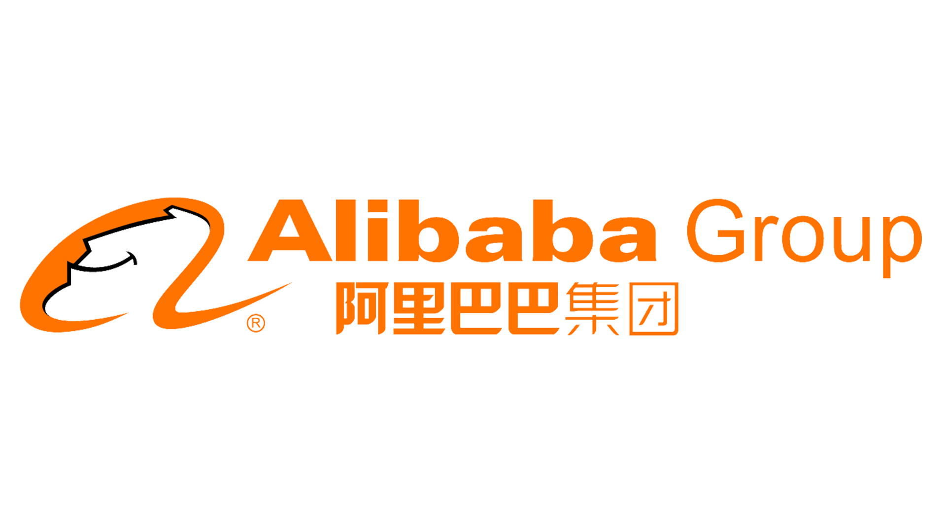Alibaba Logo - Alibaba logo, symbol, meaning, History and Evolution