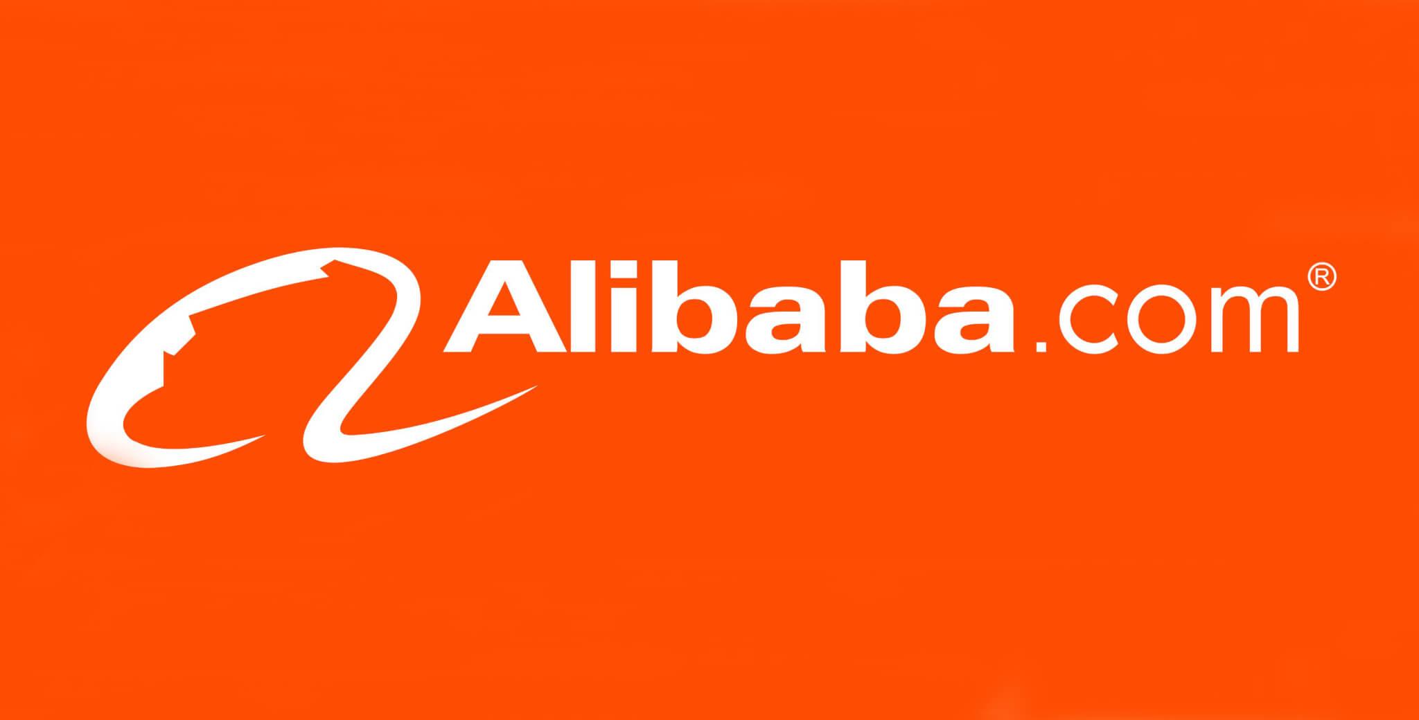 Alibaba Logo - alibaba-logo - Yellow Yoyo