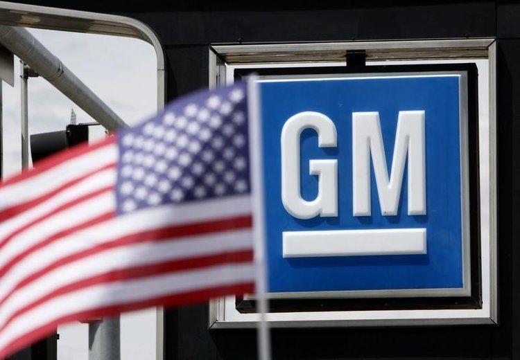 Old General Motors Logo - This Is The Key Difference Between New GM And Old GM - Business Insider