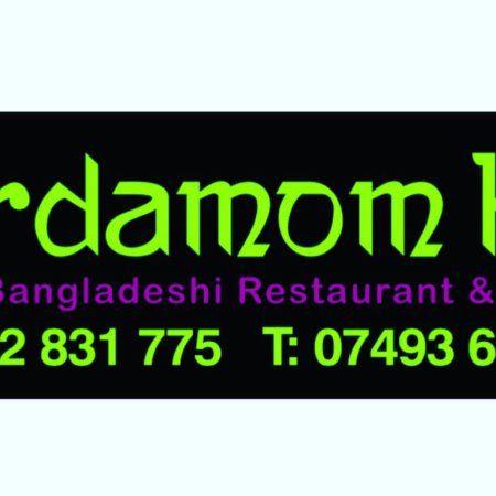 Purple and Green Restaurant Logo - Cardamom Hills, Wigan Reviews, Phone Number & Photo