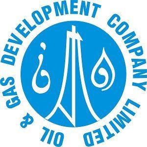 Pakistan Oil Company Logo - Oil and Gas Development Company Limited | Pakistani Companies. Com