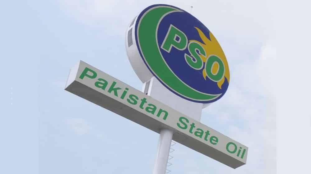 Pakistan Oil Company Logo - Govt Removes 14 Companies from Its Privatization List