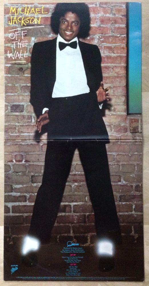 Off the Wall Album Logo - Michael Jackson