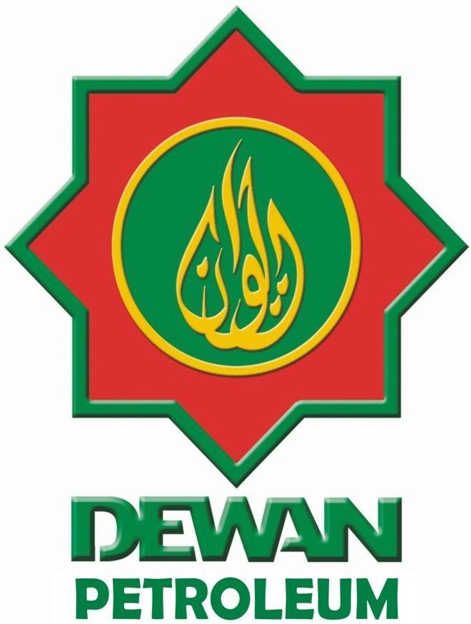 Pakistan Oil Company Logo - Dewan Petroleum Islamabad