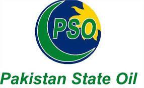 Pakistan Oil Company Logo - Career Opportunities At PSO In Pakistan