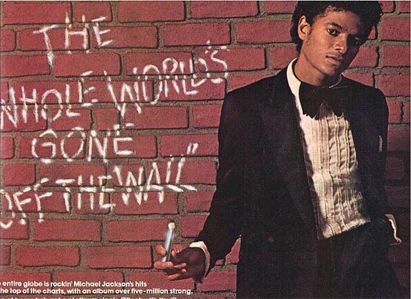 Off the Wall Album Logo - Question about 'Off The Wall' rear cover [Archive]