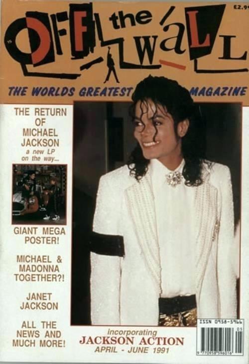 Off the Wall Album Logo - Michael Jackson Off The Wall Off The Wall Album Cover Off The Wall