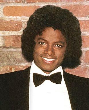 Off the Wall Album Logo - The cover of the album, Off the Wall, by Michael Jackson, which is ...