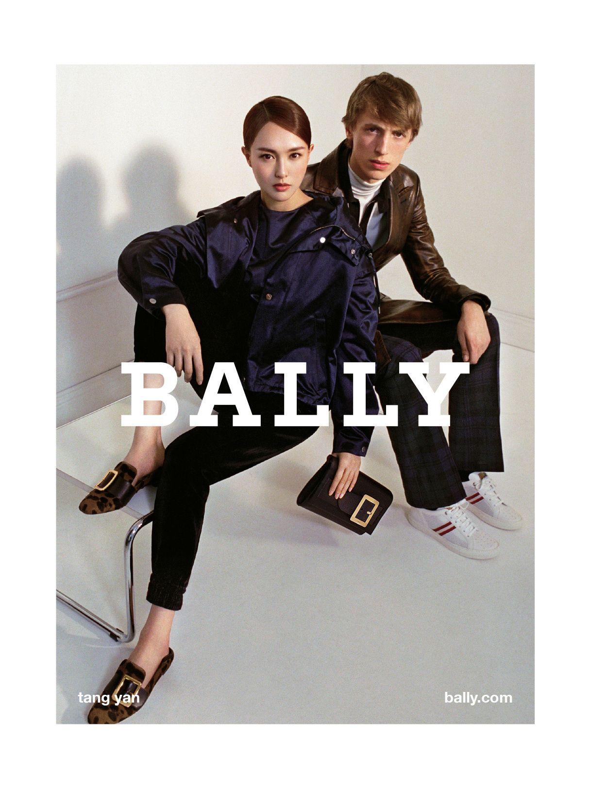 Bally Fashion Logo - First Look: Bally's Fall/Winter 17 FULL Ad Campaign With Tang Yan ...