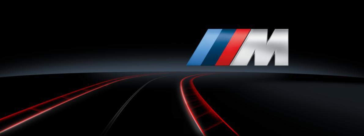 BMW M2 Logo - BMW M2 Potentially Teased Before Debut - GTspirit