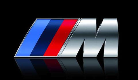 BMW M2 Logo - BMW M2 Trademarks Filed - GTspirit