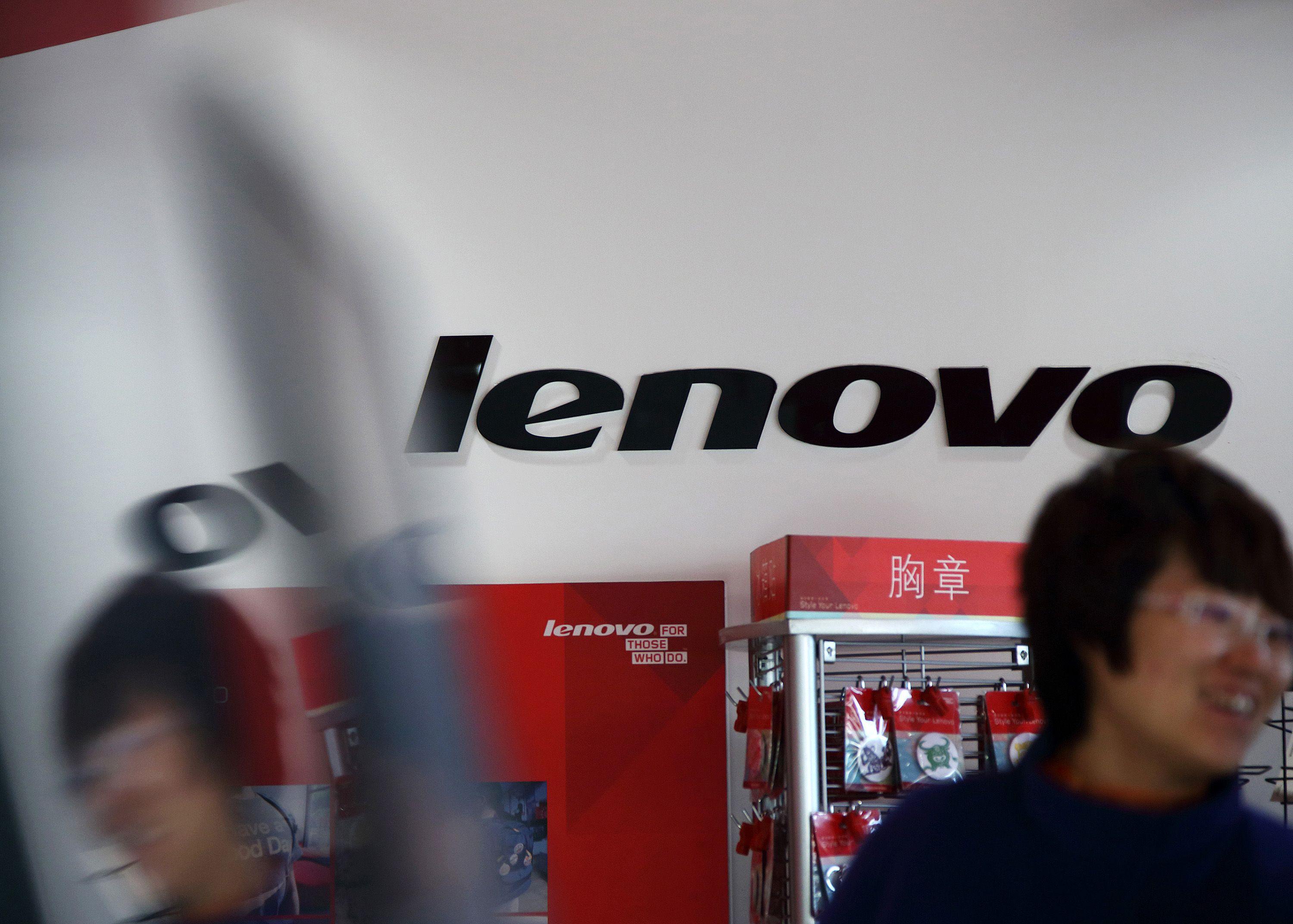 Legend Holdings Corp Logo - Lenovo parent Legend Holdings plans up to US$3b H2 2015 HK IPO: IFR