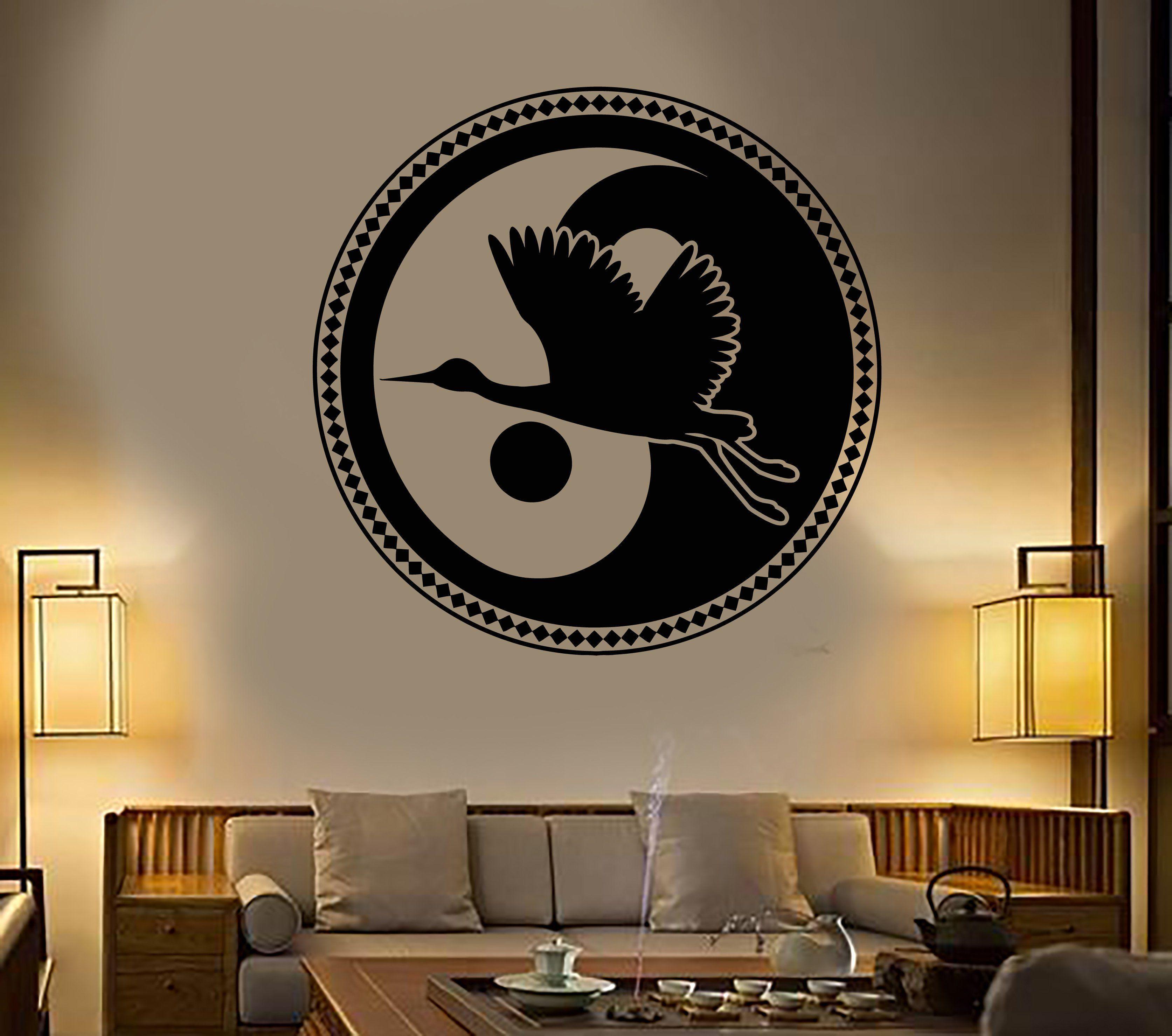 Ying Yang Bird Logo - Yin Yang Wall Decor Lovely Vinyl Wall Decal Asian Japanese Bird ...