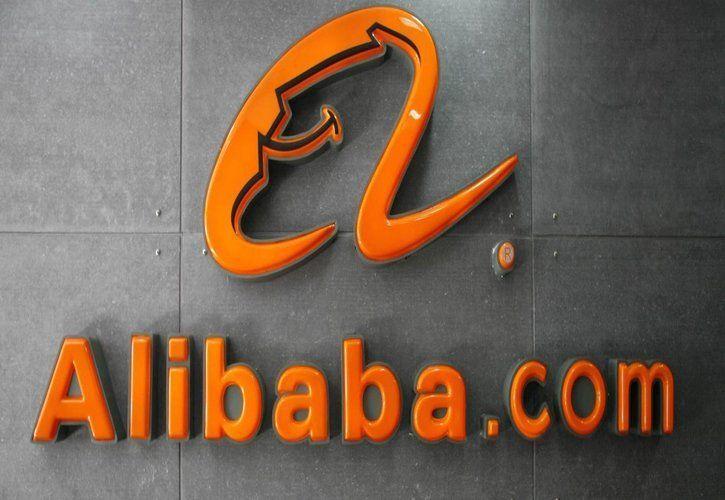 Alibaba Logo - Alibaba expected to invest $80m in US e-commerce retailer Boxed