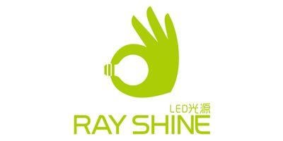 Light Company Logo - Xiamen Langxing Energy Saving Lighting Co., Ltd lights, LED