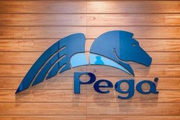 Pegasystems Logo - How Pegasystems Aims To Solve Business IT Communication Gap