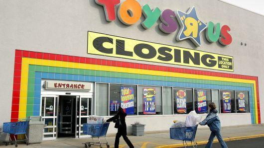 Old Toys R Us Logo - Bed Bath & Beyond offers to buy old Toys R Us gift cards