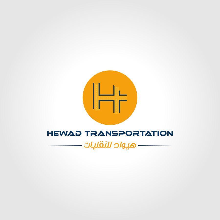 With Orange Circle Transportation Company Logo - Entry by MahaFnj for Design a Logo for Transport Company