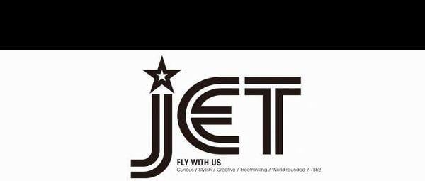 Jet Magazine Logo - 剪影香港社會| Artify Gallery