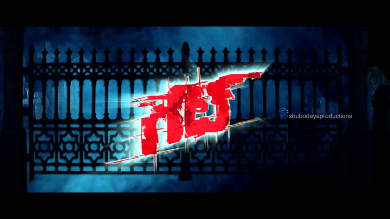 Movie Title Logo - Gate Telugu Movie Title Logo Animation