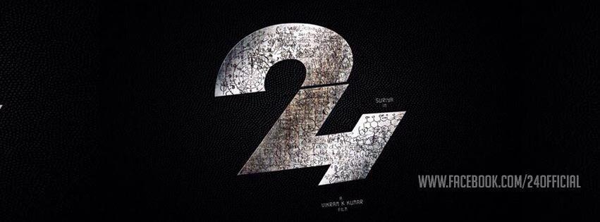 Movie Title Logo - Suriya Starrer '24' Title Logo Released
