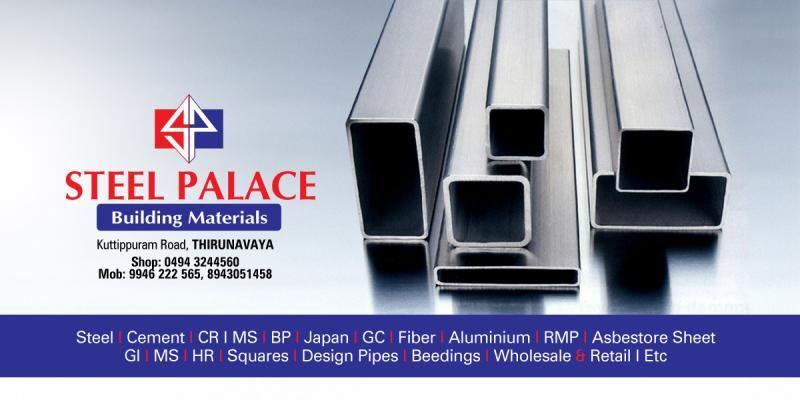 Steel Palace Logo - STEEL PALACE in Thirunavaya , Malappuram