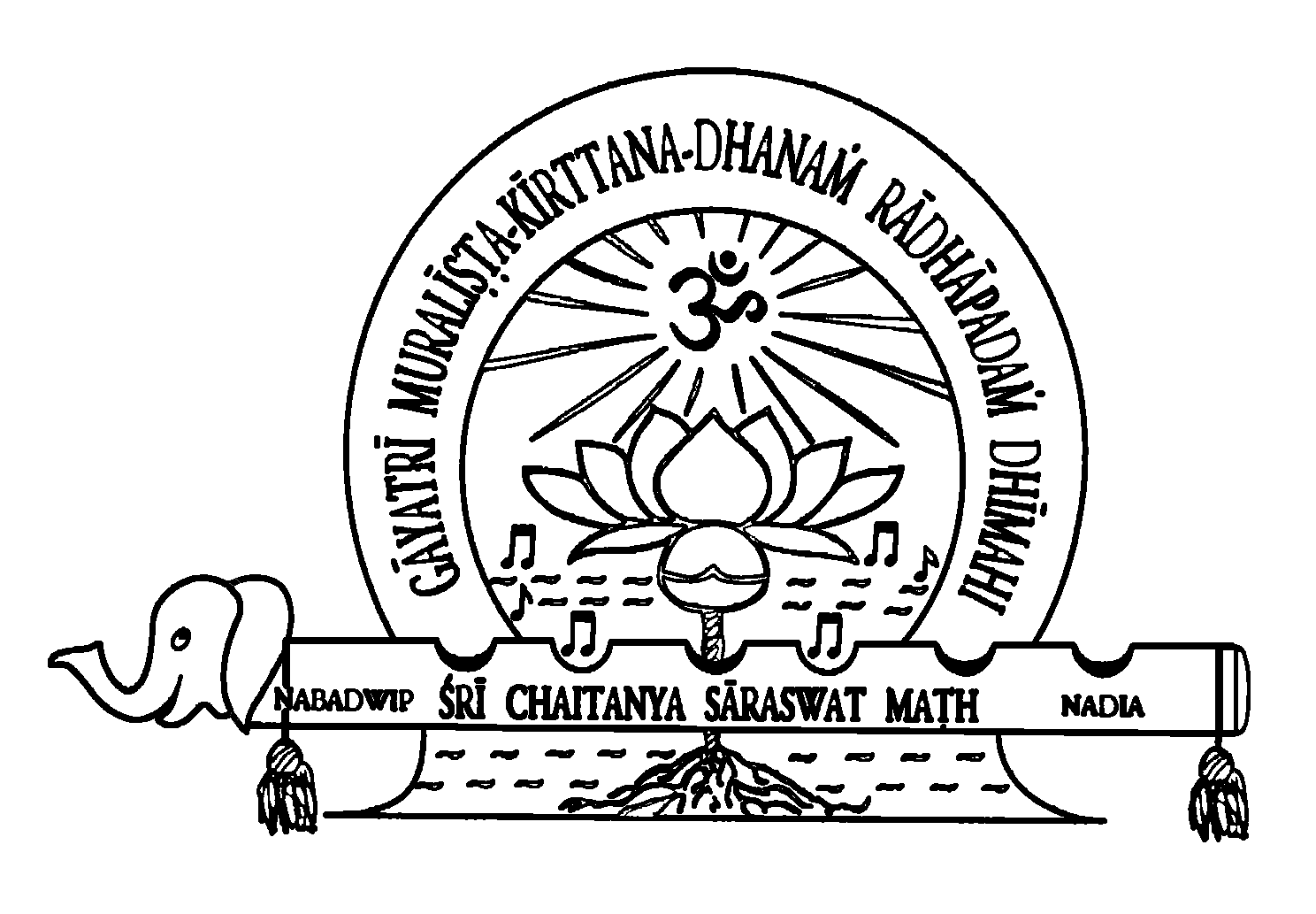 Black Math Logo - The Logo of Sri Chaitanya Saraswat Math
