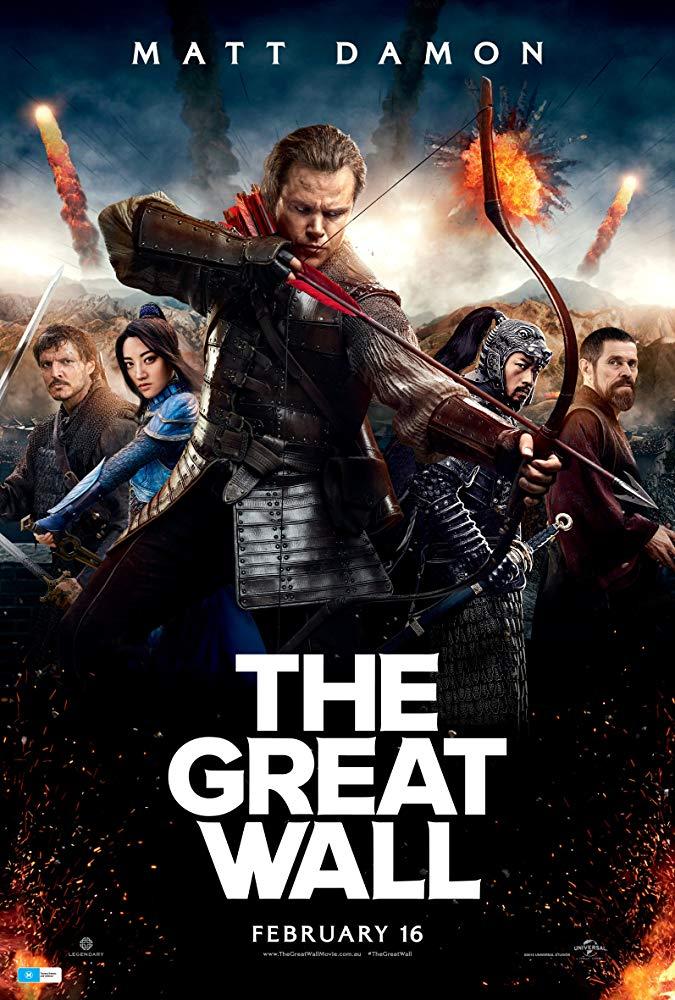 The Great Wall 2016 Logo - The Great Wall (2016)